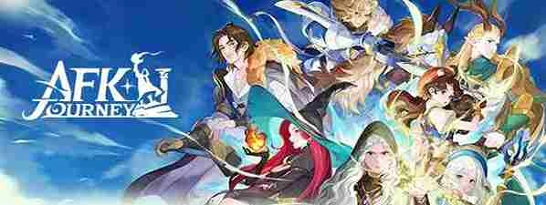 AFK Journey